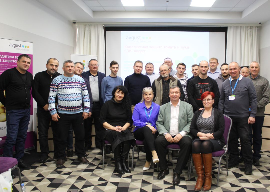 Օգոստոսի " սեմինար Աստրախանում
