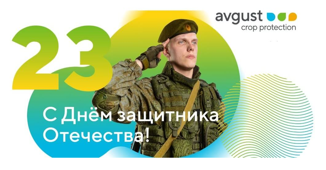 Լավ նորություն կարտոֆիլի աճեցնողների համար: