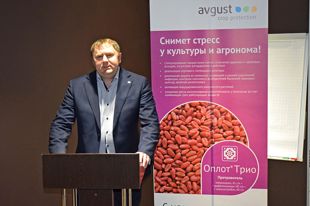 Վարպետության դաս Ուֆայում
