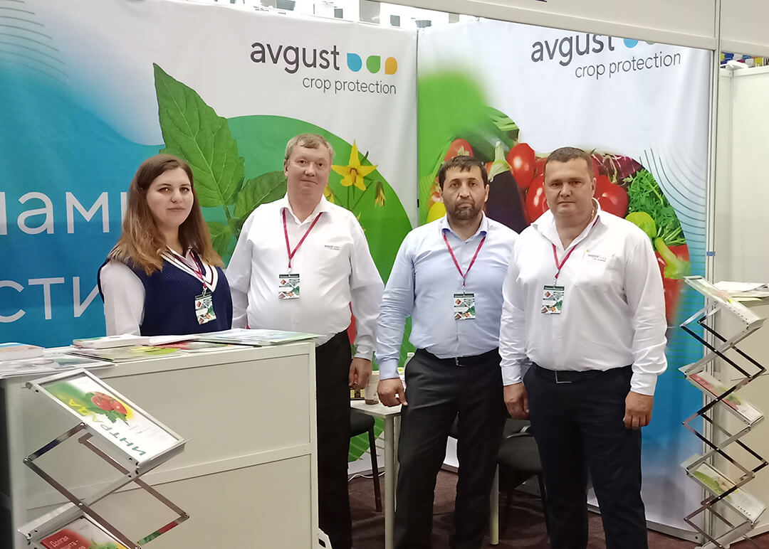 "Օգոստոսը" ՝ "Դագ-Ագրո-2022" ցուցահանդեսում