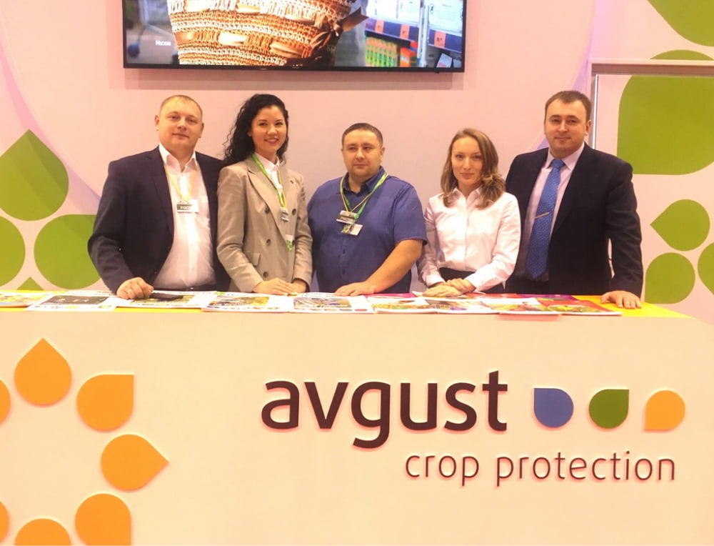 "Օգոստոս" Նովոսիբիրսկի ագրոարդյունաբերական ֆորումում