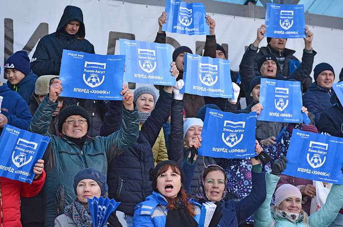 Սպորտի զարգացում