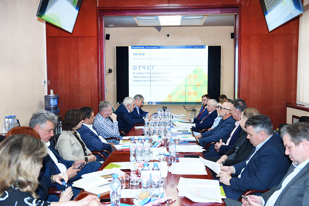 Տեղի ունեցավ ՀԾԿՀ-ի տարեկան ժողովը