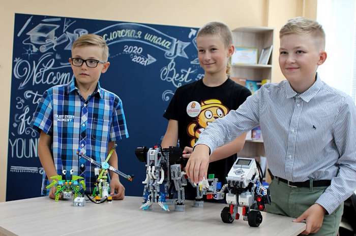 Благоустройство территорий